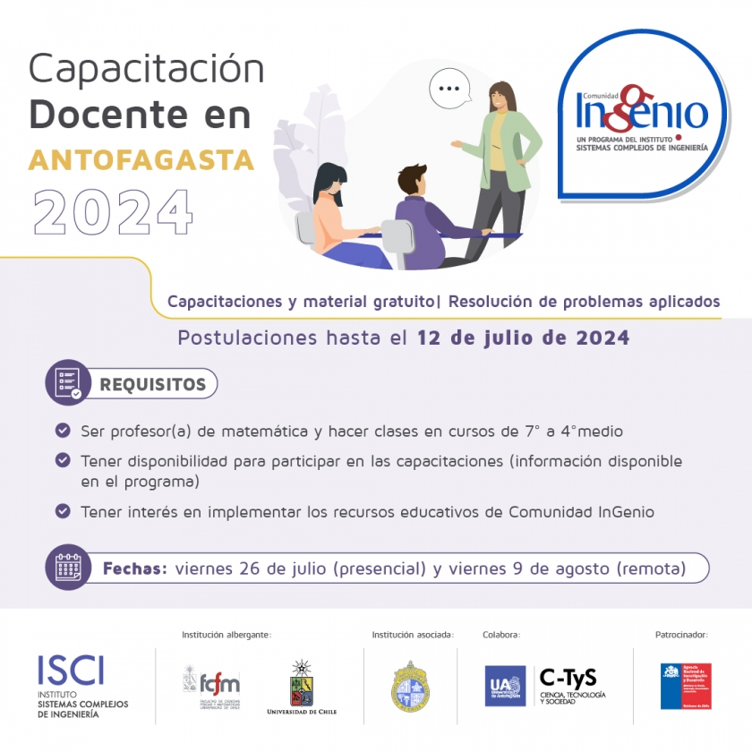 Nueva oportunidad de Capacitación Docente en Antofagasta